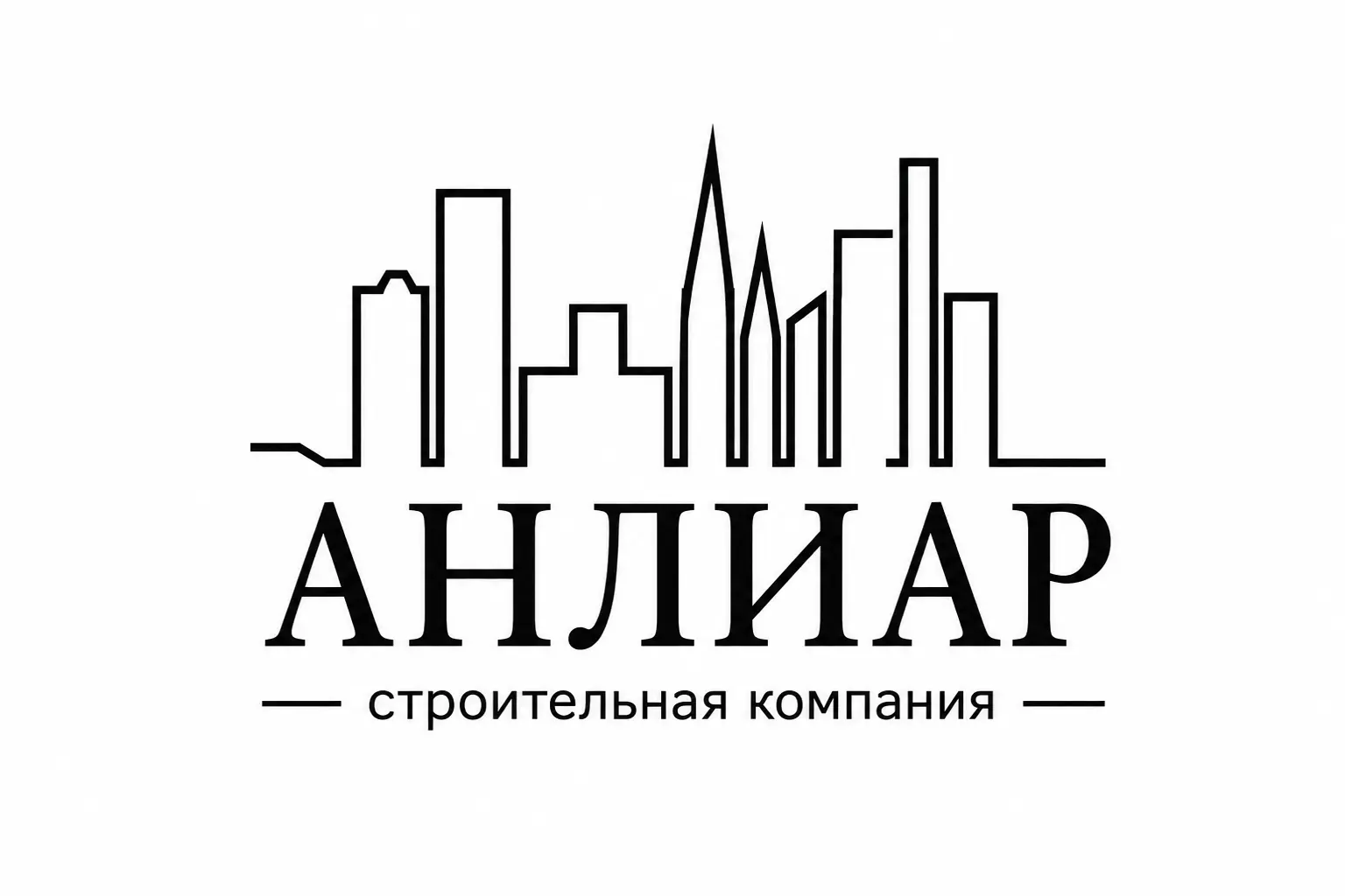 Анлиар