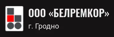 БелРемКор